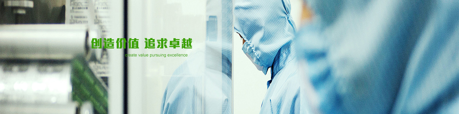 專業只為您而存在，微信與手機定制開發，助您開啟新的營銷模式。